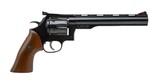DAN WESSON FIREARMS 44V REVOLVER 2-BARREL SET .44 MAGNUM - 2 of 3