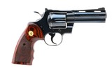 COLT PYTHON .357 MAG - 2 of 3
