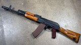 NODAK SPUD LLC nds-2 ak74 ak-74 ak 5.45X39MM - 2 of 2