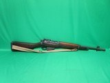 ENFIELD JUNGLE CARBINE .303 BRITISH - 2 of 3
