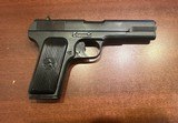 NORINCO Type 54 Tokarev 7.62X25MM TOKAREV - 2 of 3
