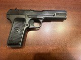 NORINCO type 54 Tokarev 7.62X25MM TOKAREV - 2 of 3