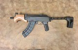CENTURY ARMS MINI DRACO 7.62X39MM - 2 of 3