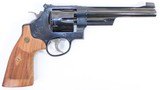 SMITH & WESSON NIB S&W MODEL 27-9 CLASSIC 357 MAG 6.5" BLUED .357 MAG - 2 of 3