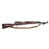 NORINCO SKS 7.62X39MM - 2 of 3