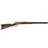 WINCHESTER MODEL 1886 .38-56 WIN - 2 of 2