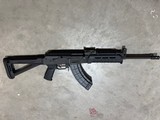 CENTURY ARMS VSKA 7.62X39MM - 1 of 2