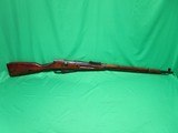 RUSSIAN SERVICE PISTOLS AND RIFLES M91/30 MOSIN NAGANT 7.62X54MMR - 2 of 3