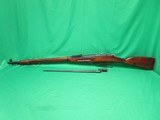 RUSSIAN SERVICE PISTOLS AND RIFLES M91/30 MOSIN NAGANT 7.62X54MMR