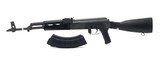 CENTURY ARMS WASR 7.62X39MM - 1 of 3