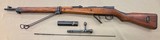 ARISAKA TYPE 99 W/ AA SIGHTS & MONOPOD 7.7X58MM ARISAKA - 1 of 3