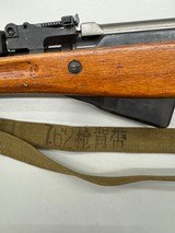 NORINCO sks 7.62X39MM - 3 of 3