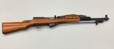 NORINCO sks 7.62X39MM - 2 of 3