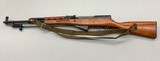 NORINCO sks 7.62X39MM - 1 of 3