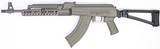 ARSENAL ARSENAL SAM7R ‚‚LUCKY‚‚ SLR CUSTOM MILLED RECEIVER 7.62X39 FOLDING STOCK 7.62X39 - 2 of 3