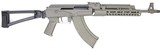 ARSENAL ARSENAL SAM7R ‚‚LUCKY‚‚ SLR CUSTOM MILLED RECEIVER 7.62X39 FOLDING STOCK 7.62X39 - 1 of 3