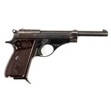 BERETTA 75 JAGUAR .22 LR - 2 of 2