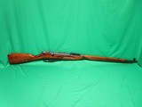 RUSSIAN SERVICE PISTOLS AND RIFLES M91/30 7.62X54MMR - 2 of 3
