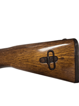 TOKYO/KOKURA ARSENAL 99 7.7X58MM ARISAKA - 2 of 3