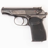 IMEZ IJ -17A .380 ACP - 1 of 2