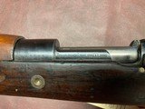 MAUSER VZ-24 8MM MAUSER - 3 of 3