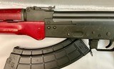 CENTURY ARMS VSKA 7.62X39MM - 3 of 3