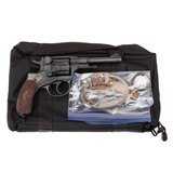 MOSIN-NAGANT 1895 7.62X38MMR - 3 of 3