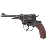 MOSIN-NAGANT 1895 7.62X38MMR - 1 of 3