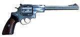 RUGER SUPER REDHAWK .44 MAGNUM - 2 of 2