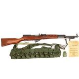 NORINCO SKS 7.62X39MM - 3 of 3