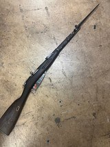 CENTURY ARMS Type 53 Mosin M44 7.62X54MMR - 1 of 3
