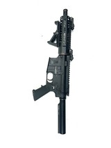 FMK FIREARMS AR-1 extreme .223 WYLDE - 1 of 3