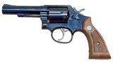 SMITH & WESSON Model 10-10 .38 SPL - 1 of 3