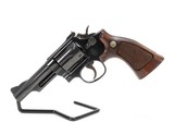 SMITH & WESSON Model 19-4 .357 MAG - 1 of 3