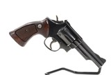 SMITH & WESSON Model 19-4 .357 MAG - 2 of 3
