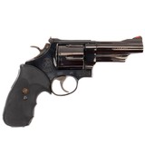 SMITH & WESSON MODEL 25-5 .45 LC - 2 of 3