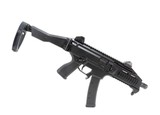 CZ SCORPION EVO 3 S1 9MM LUGER (9x19 PARA) - 3 of 3
