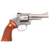 SMITH & WESSON MODEL 66-1 COMBAT MAGNUM .357 MAG - 2 of 3