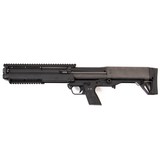 KELTEC KSG 12 GA - 2 of 3