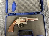 SMITH & WESSON 13-2 .357 MAG - 2 of 3