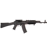 ARSENAL SLR 106FR 5.56X45MM NATO - 2 of 3