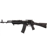 ARSENAL SLR 106FR 5.56X45MM NATO - 1 of 3