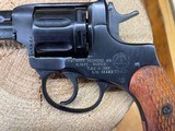 IZHEVSK Negant 7.62X38MMR - 2 of 3