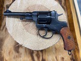 IZHEVSK Negant 7.62X38MMR - 3 of 3