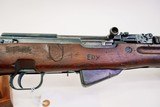 YUGO 59/66 SKS 7.62X39MM - 3 of 3