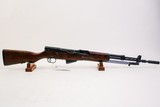 YUGO 59/66 SKS 7.62X39MM - 1 of 3