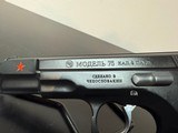 CZ CZ 75B COLD WAR COMMEMORATIVE 9MM 9MM LUGER (9x19 PARA) - 3 of 3