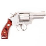 SMITH & WESSON MODEL 65-5 LADY SMITH .357 MAG - 2 of 2