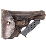 MAUSER P.38 9MM LUGER (9x19 PARA) - 3 of 3