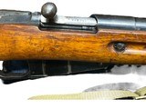 ROMARM M44 7.62X54MM - 3 of 3